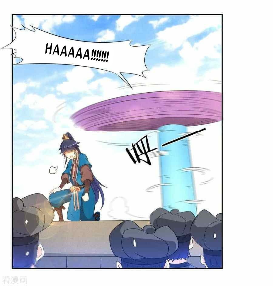First Class Family Chapter 44 Gambar 11
